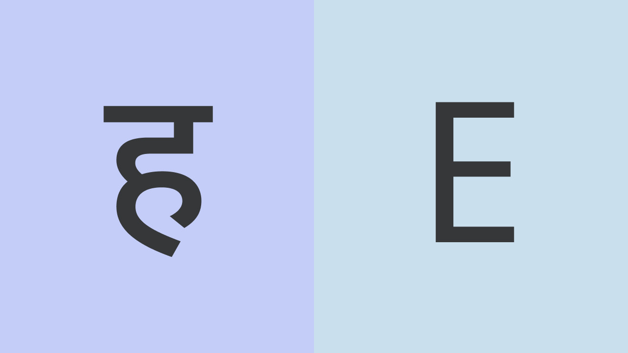 Hindi to English Translation Benchmark Dataset